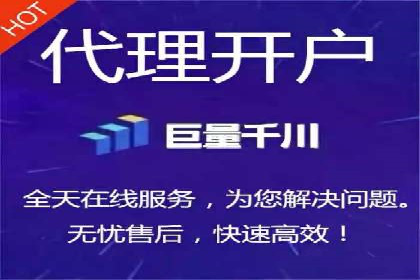 电商信息流广告案例深度剖析