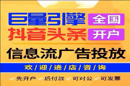 优化百度推广方案：提升广告转化率实战技巧
